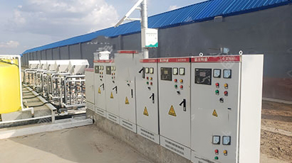 水肥一体化项目