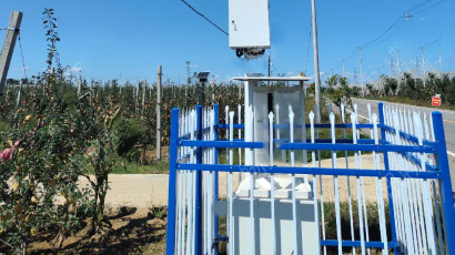 陕西智慧农业项目