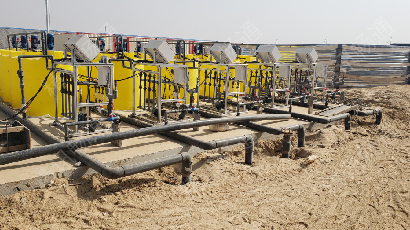 甘肃水肥一体化智能灌溉项目