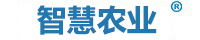 智慧农业物联网-智慧农业电子科技